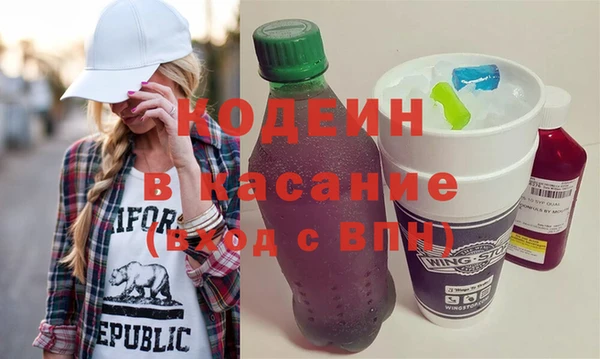 ПСИЛОЦИБИНОВЫЕ ГРИБЫ Вязники